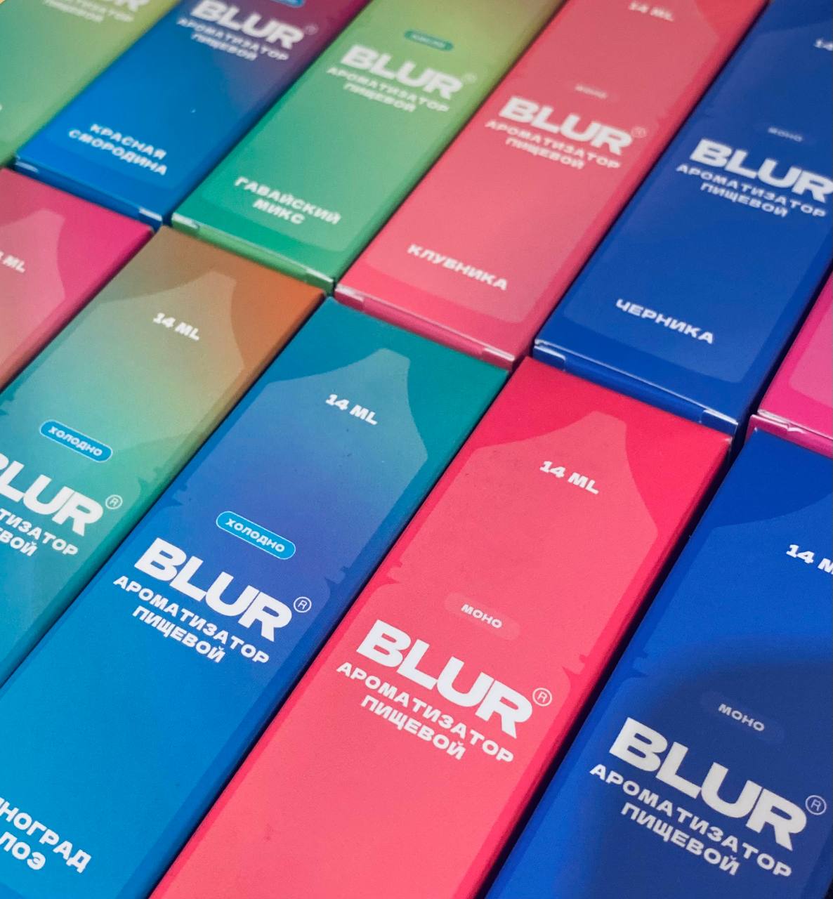 Blur Constructor - Новинка в нашем ассортименте формата Shake&Vape!  Принцип донельзя простой - смешать компоненты в одном флаконе, взболтать, и можно наслаждаться наивкуснейшей жидкостью!